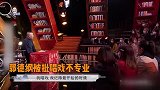 郭德纲被批唱戏不专业，本人用相声技能拷问：我相声业余，谁专业