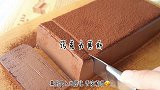 七夕给男朋友回礼，送他入口即化的巧克力慕斯吧！快艾特对象七夕前来学 吃过七夕又吃过四季