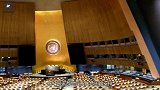 联合国这一“规定”由中国制定，全球没人敢违背，美国也必须遵守