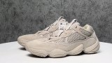 Yeezy Desert Rat 500 “Blush”灰色