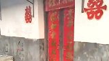 伴郎粗暴踹门进去，被人直接轰出来，接亲怎么有种要打架的感觉！