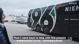 德甲-1718赛季-《秀出你德主队》当热爱变成传承 这是一对父子关于汉诺威96的故事-专题