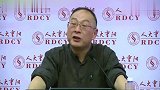 金灿荣第四次工业革命参赛选手只有中美,其他都是吃瓜群众