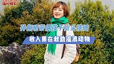 孙俪带孩子摆摊！收入全用于公益，满满的正能量