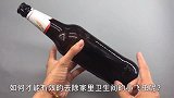 下水道插一个啤酒瓶，真厉害，搞定了家家户户都困扰的难题，学学