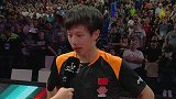 林高远夺男乒世界杯铜牌“很开心”  直言樊振东能赢波尔