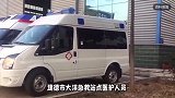 男子一口气吃下60个油炸蚕蛹进医院：呼吸不畅且浑身发红，系严重过敏反应