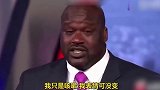 奥尼尔你还能再逗一点吗 节目上挑战吃超辣薯片面不改色