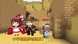迷你世界：我和小宇姐姐一起玩射击对战，联手猪小妹，将比分扳平