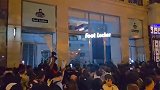 足球流氓？在巴黎有人焚烧汽车并抢劫商店 庆祝球队赢得欧冠