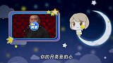 岳云鹏太为难网友了！偶遇被当成货运分鹏，本人激动回应是本鹏！