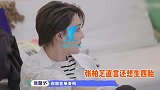 喊话王菲？张柏芝对张馨予袒露心声：愿意为未来老公再生小孩