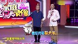 七旬老人在节目上跳鬼步舞，舞姿潇洒，丝毫不怯场丨家庭幽默录像