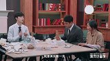 郭俊辰自曝曾一个人在剧组过生日，全场不敢相信