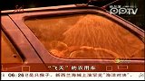“飞天”的农用车