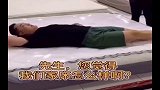 已婚男人去买床，销售人员一语惊醒梦中人