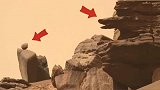毅力号火星车发现了酷似蛇头的岩石