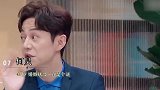 娱乐圈中7位准备不结婚的明星，苏有朋至今未婚，周星驰错失挚爱