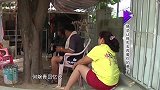 夫妻感觉破裂，丈夫竟拿衣架抽打儿子，儿子身上伤痕让人心疼！