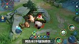 阿古朵288皮肤，战车少女模式，五个熊猫一起出击
