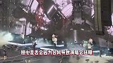 五月天演唱会举办地受台风影响，屋顶受损，歌迷只关心演唱会引热议