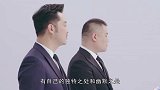 《未知的餐桌》未播先火，这两个人成为节目的笑点