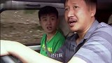 大叔带杨过私自去乡下体验生活，没想到心上人发飙，差点报警!