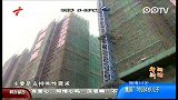 专家央行松绑首套房贷不意味楼市政策松动