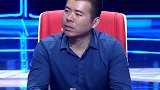 倾家荡产丢爷爷进养老院 看起来十分坦诚的李小龙为什么要做着相反的事呢？他能否改造成功？