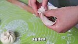 包子怎样做才好吃？学会这个配方和做法，端上桌家人都爱吃