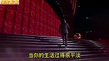 搞笑配音：人生在世，莫去攀比，不然你会发现你的生活很悲催的！