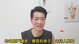 低俗恶语骂粉的周炜发声明说被盗号，是真是假看完这些你就明白了