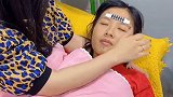 有了这个宝宝再也不排斥量体温了，太方便了