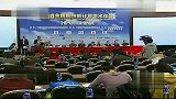 天河一号刷新世界超级计算机运算纪录
