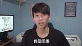 瞬间让对方喜欢你！？网络交友就靠投射效应！