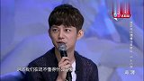 何炅点评舒淇编导的短片,发出灵魂疑问,直言是良心之作！