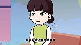 猪屁登：屁登这个动画片传递的全都是正能量，要多多学习啊