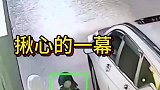 女司机奇葩的操作