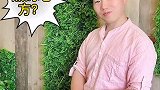 一定要看到最后