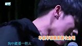 华晨宇张碧晨承认生子！曾默契对唱《对你爱不完》，气氛沸腾全场