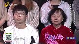 咳嗽种类有不同，水果止咳有讲究