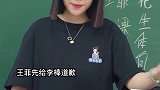 校园 师生日常  搞笑 你们小时候玩过没，臭屁包，还有那种装瓶里的喷雾，童年记忆，不乖的都玩过这些！