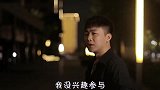 小伙的搞笑日常,恋爱太极端,单身保平安