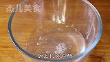 家里有面粉的试试做棉花糕，香香甜甜的，口感像棉花一样