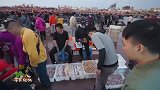 老广的味道：这里是广西最大的渔港，每天商客们都络绎不绝
