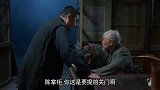 老酒馆无规矩不成方圆，这就是老二两教会陈掌柜的规矩