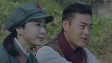 星火云雾街：英雄难过美人关，人杰不是红军却愿为红军建立根据地