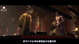 山河剑心：宴无师一己之力战合欢宗四大长老，还闲情雅致能说骚话