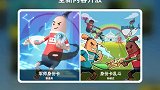 测试军师身份卡，为了让我实战测试达达为我单独开了一局