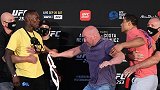 UFC253称重对视：科斯塔巴柔白带羞辱黑龙 双方险酿冲突